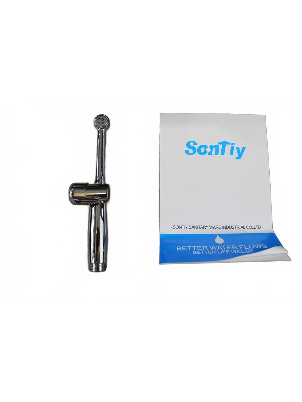 Uvish Non-Electric Handheld Bidet Sprayer Chrome 0718